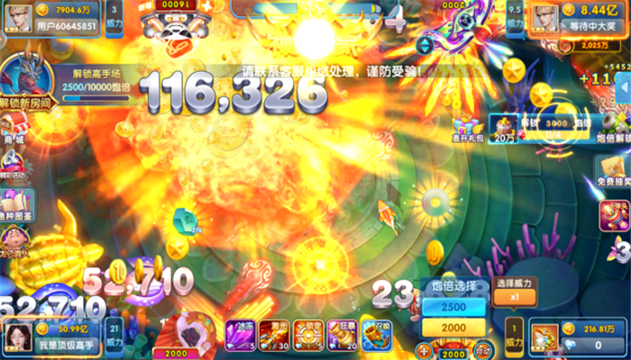 3D°汾v10.3.45.4.0 ֻ