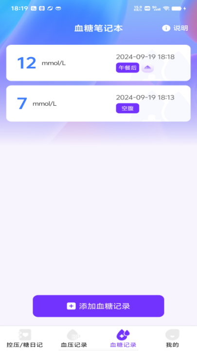 ѪѪѹֻappv1.0.1 °