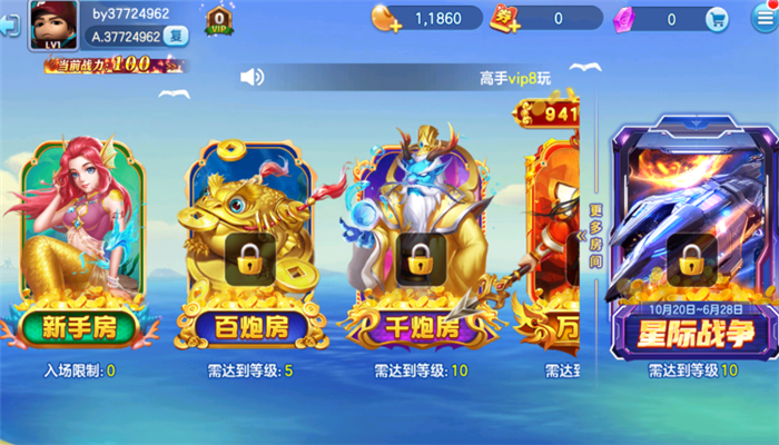 ˽ֻǧڰ氲׿ٷv5.6.0.0 ֻ