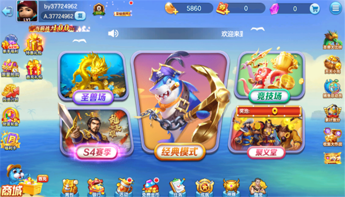 ˽ֻǧڰ氲׿ٷv5.6.0.0 ֻ