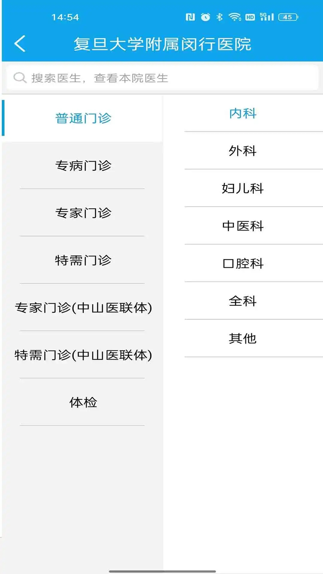 нҽٷv47.01.20250528174612 °