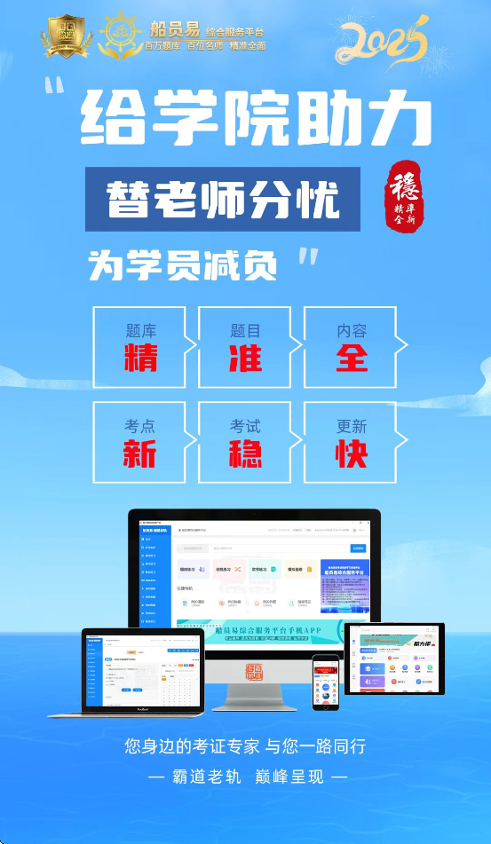 ԱۺϷƽ̨عٷv0.2.43 ׿