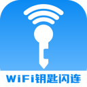 WiFiԿappv2.0.3 ׿