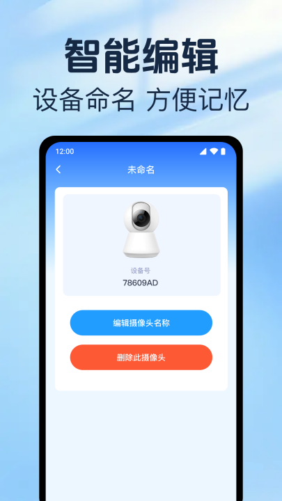 ֻؿԶappv1.0.15.1001 °