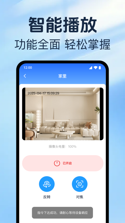 ֻؿԶappv1.0.15.1001 °