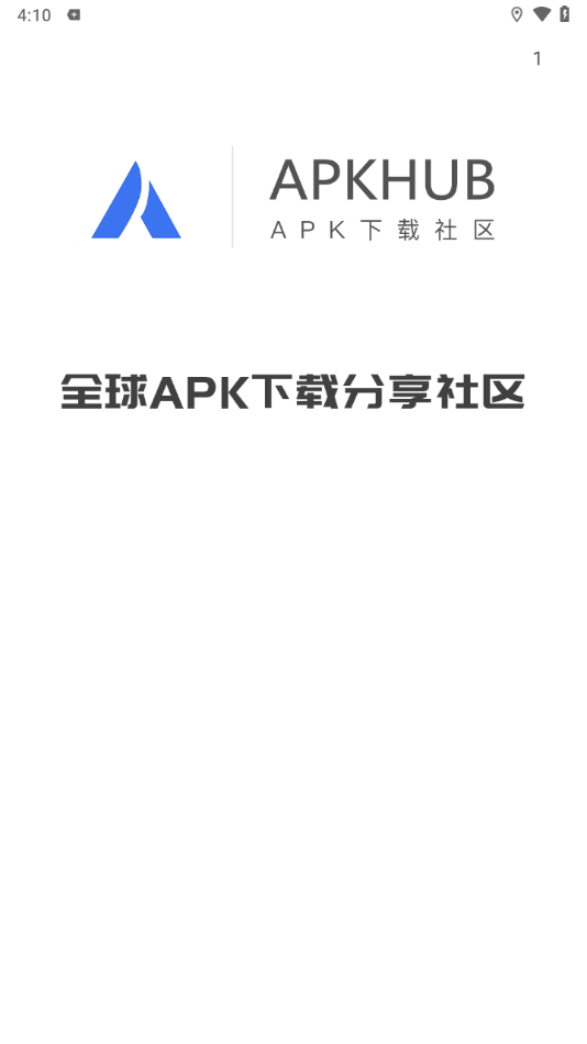 apkhubӦ̵v4.1.2 °