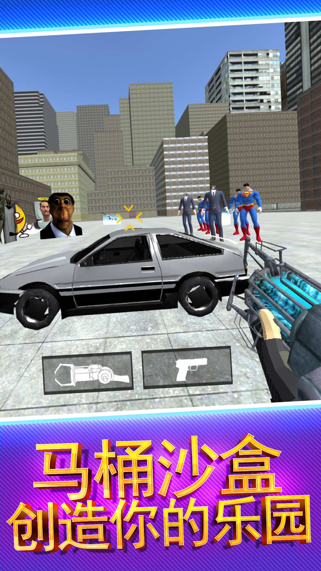 Ͱ˽ͷҶϷ׿v1.0.12 °