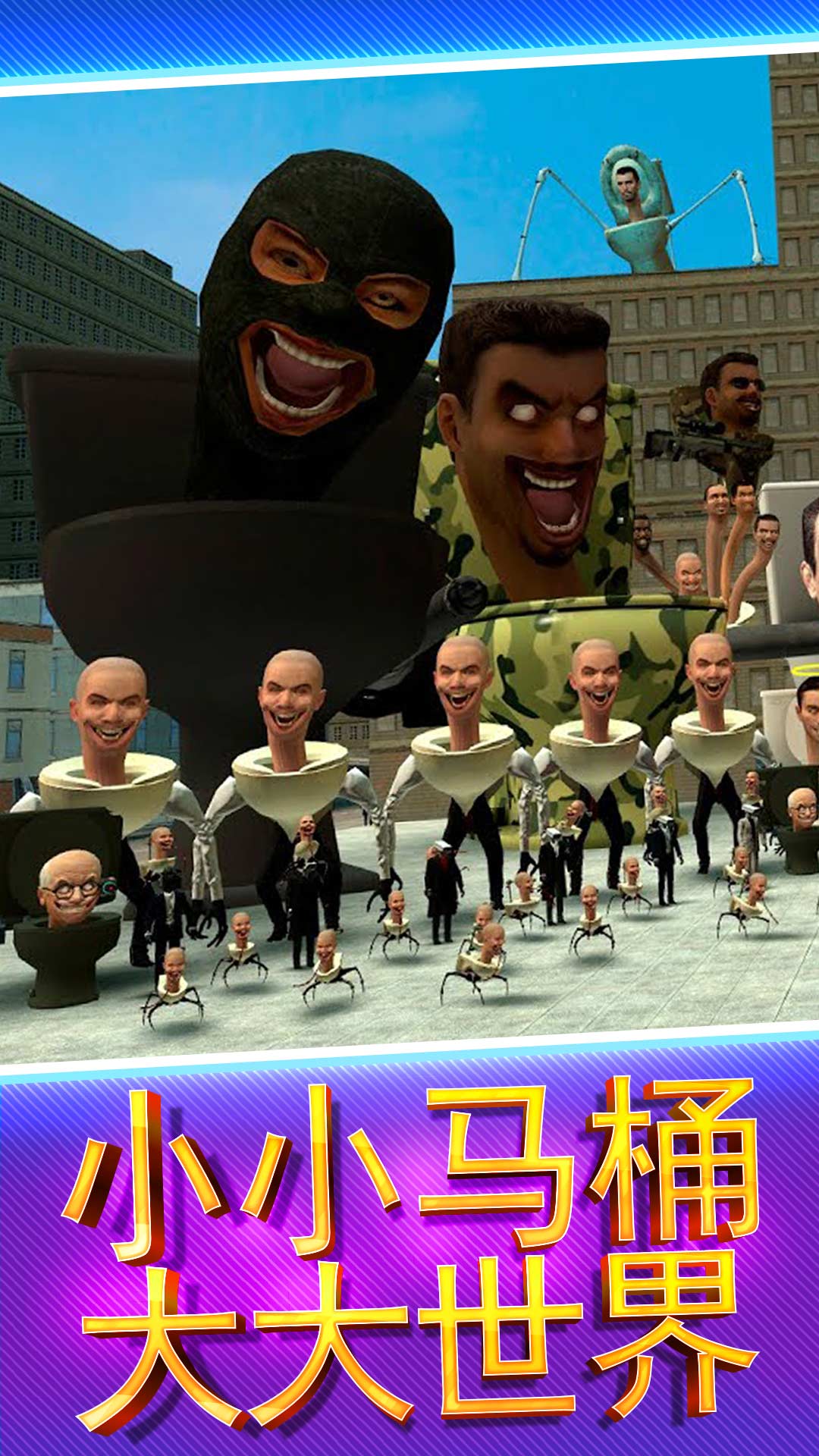 Ͱ˽ͷҶϷ׿v1.0.12 °