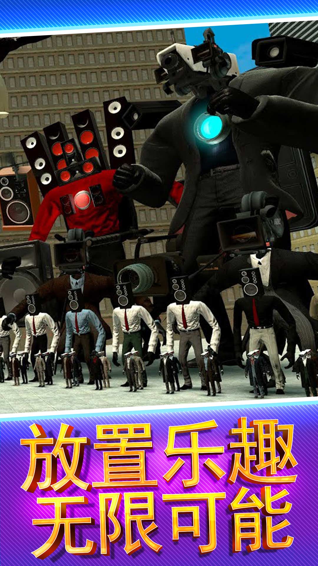 Ͱ˽ͷҶϷ׿v1.0.12 °