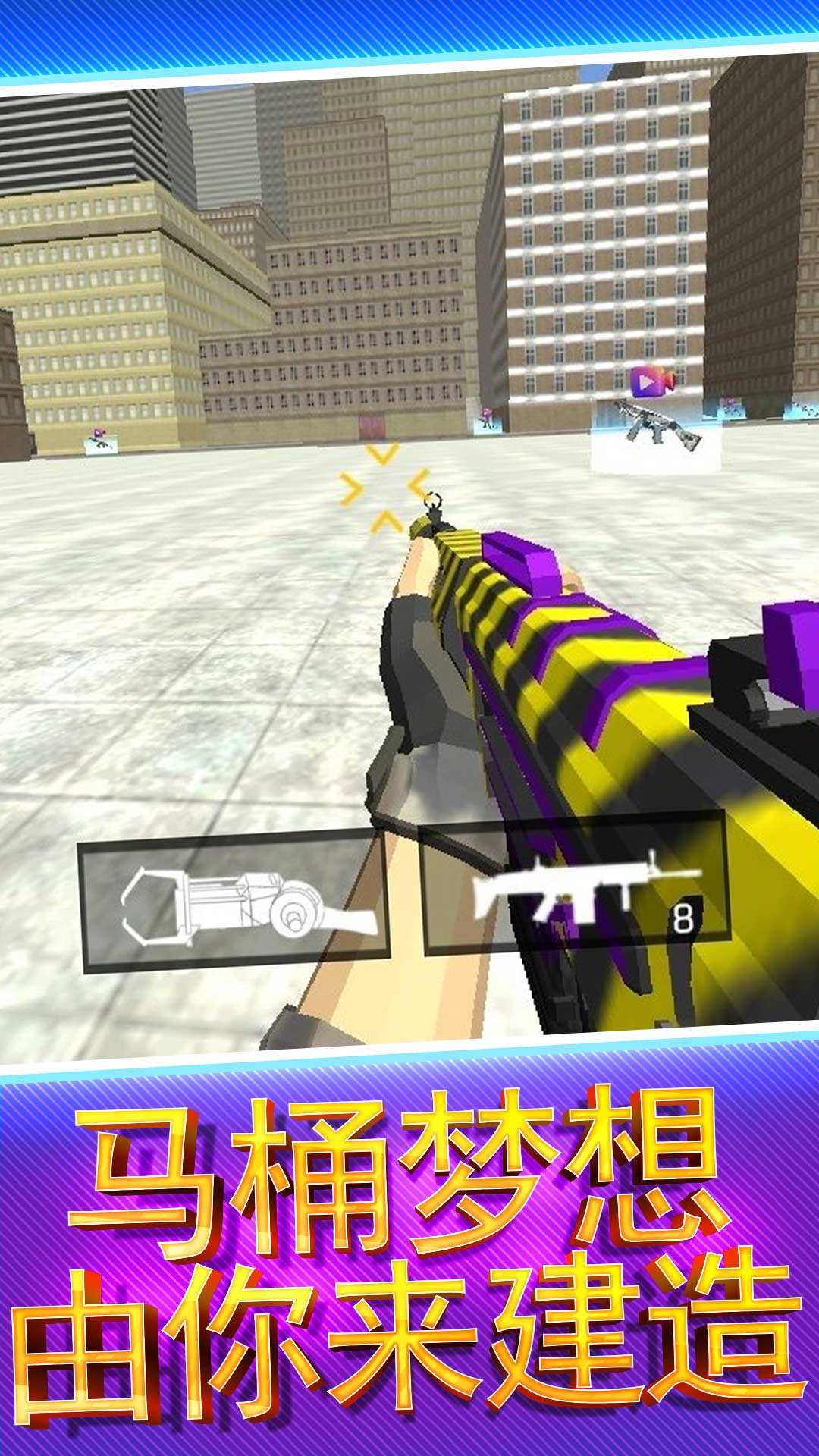 Ͱ˽ͷҶϷ׿v1.0.12 °