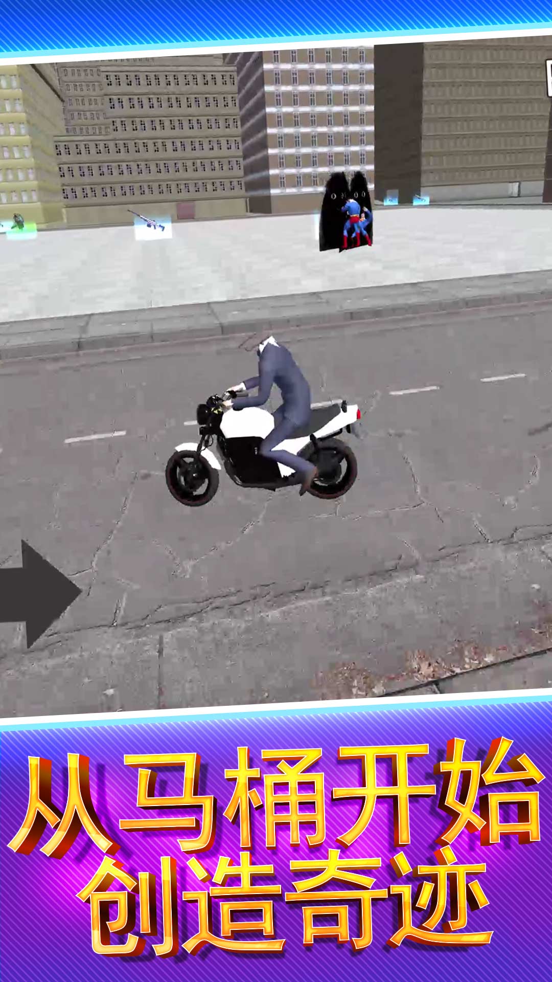 Ͱ˽ͷҶϷ׿v1.0.12 °