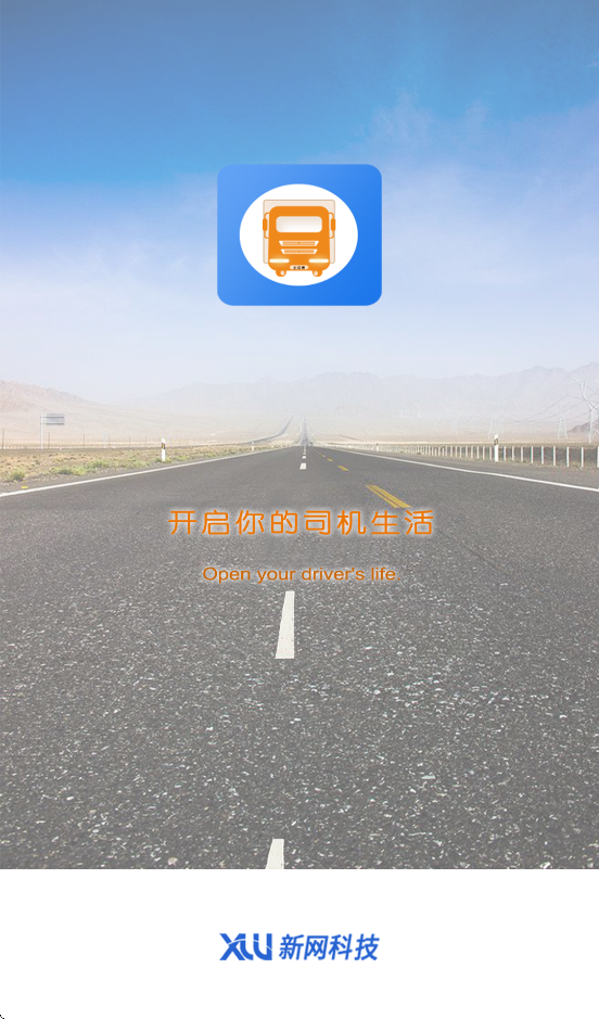 ݺ˾ذװv2.1.7 °汾