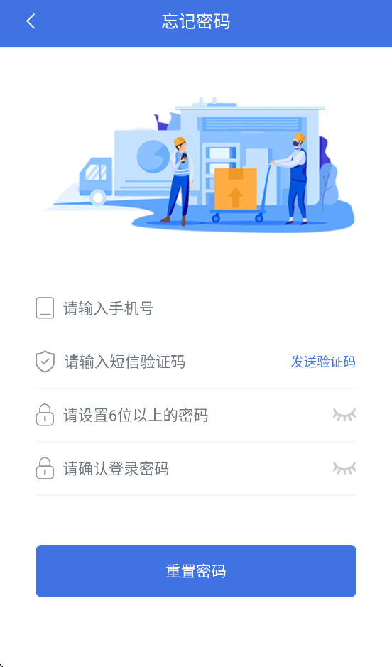 ݺ˾ذװv2.1.7 °汾