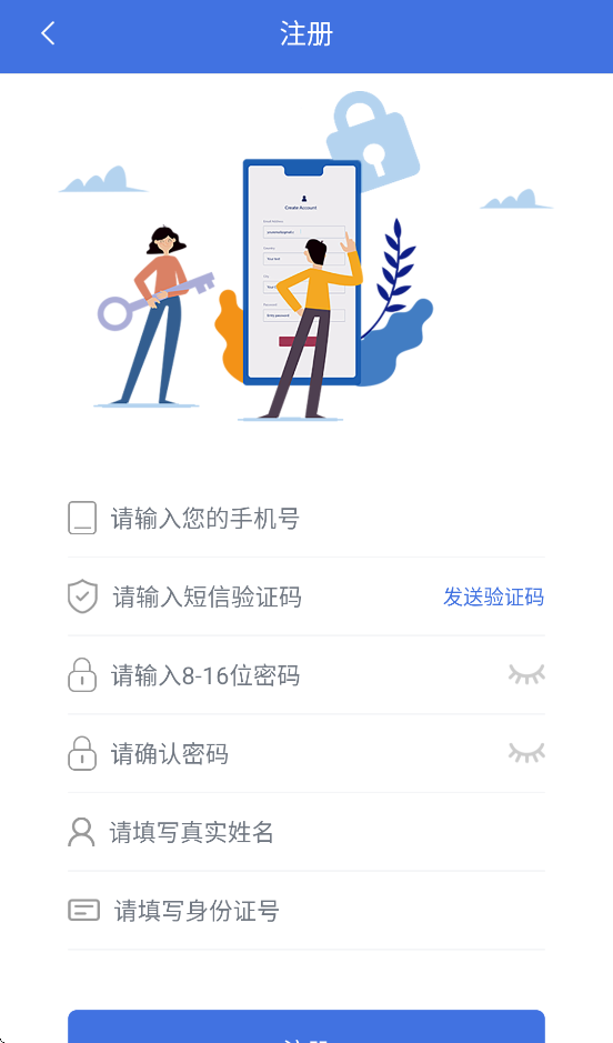 ݺ˾ذװv2.1.7 °汾