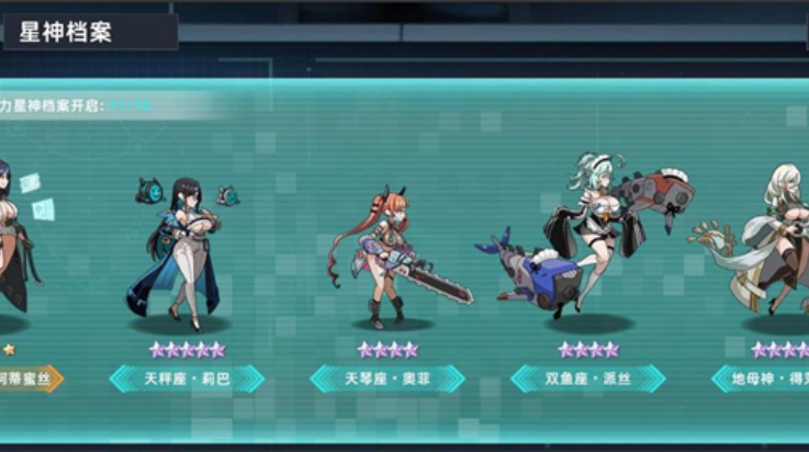 Ů2025°v15.0.0.638 °