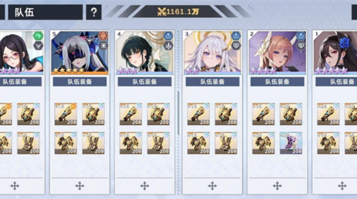 Ů2025°v15.0.0.638 °