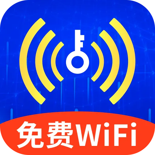 WiFiԿappv4.3.63.00 ׿