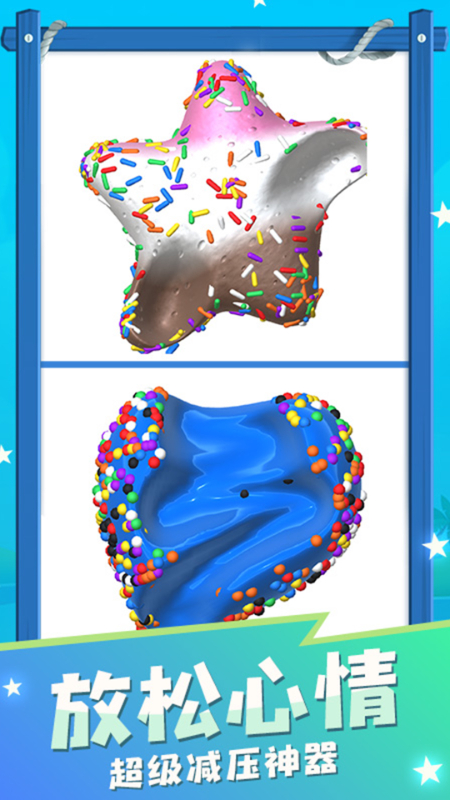 ճʷķģϷv3.3.08 ׿