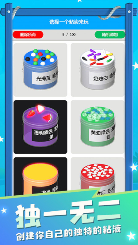 ճʷķģϷv3.3.08 ׿