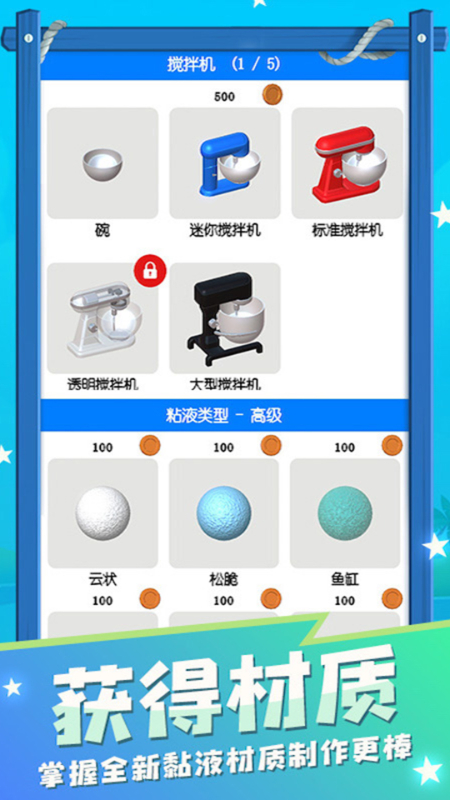 ճʷķģϷv3.3.08 ׿