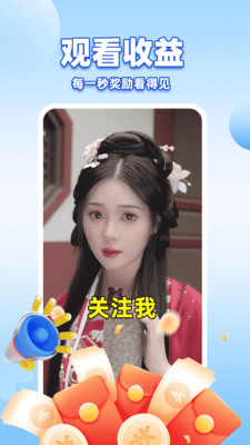 ˢƵ̾appذװv1.1.8 ׿