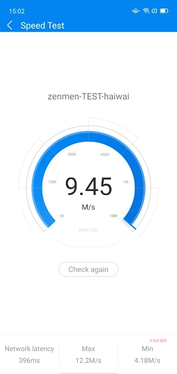 WiFiʦٷ(WiFi Master)v5.5.25 °