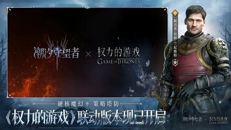 ϫ߻Ϊ汾v1.1.65.285.1 ׿