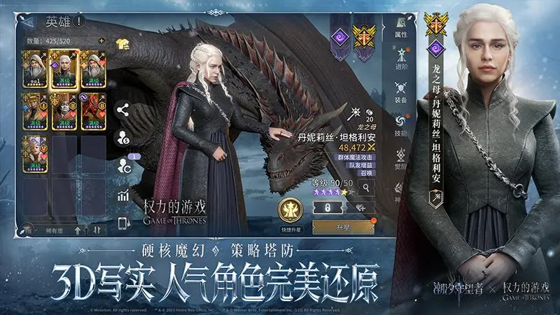 ϫ߻Ϊ汾v1.1.65.285.1 ׿