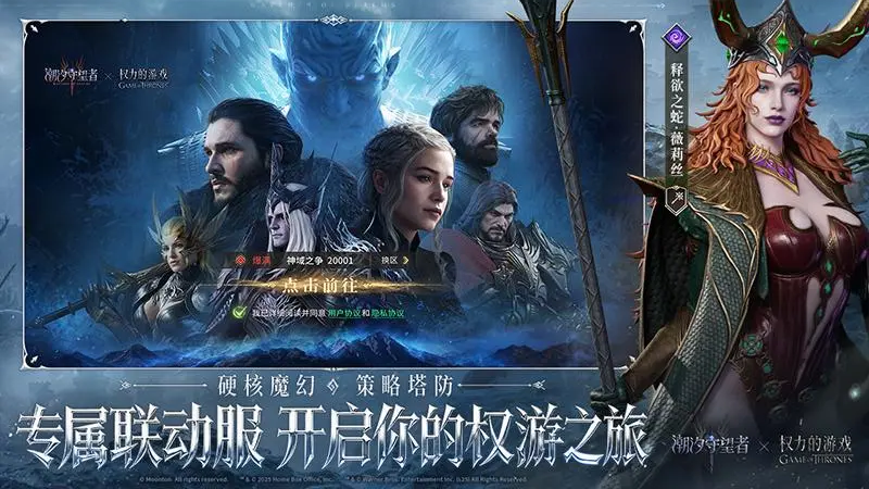 ϫ߻Ϊ汾v1.1.65.285.1 ׿