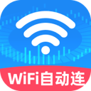 WiFiԶappv2.0.6 ׿