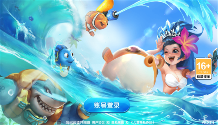 3dɰ汾ٷv4.23.6.5.5.8 ֻ