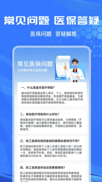 籣ϼֻv1.0.7.1001 °