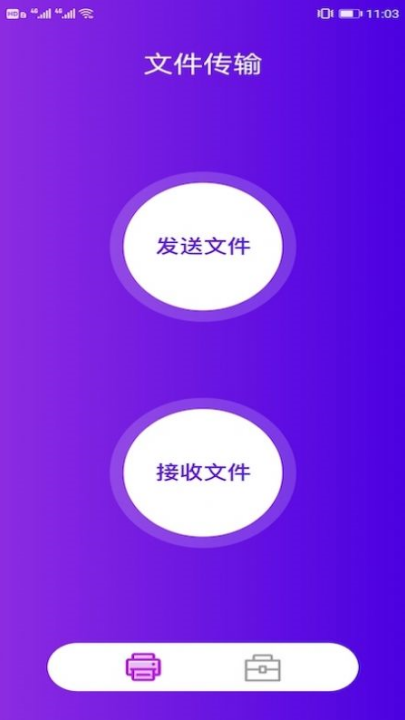 ۻappʿ(ۻۜyԇ)v3.3.2.015 ׿