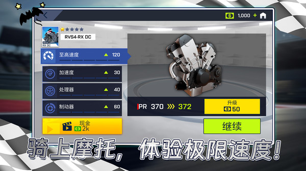 ģĦгмʻϷv1.0.4 ׿