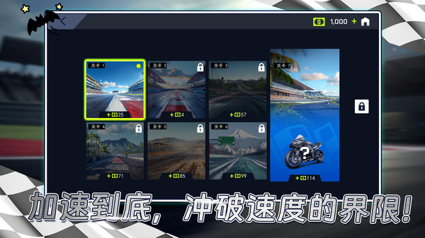 ģĦгмʻϷv1.0.4 ׿