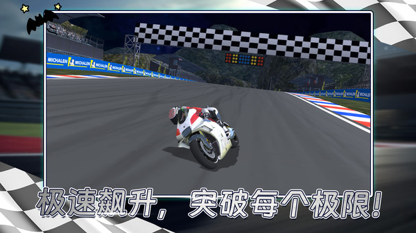 ģĦгмʻϷv1.0.4 ׿