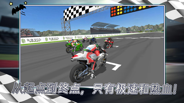 ģĦгмʻϷv1.0.4 ׿