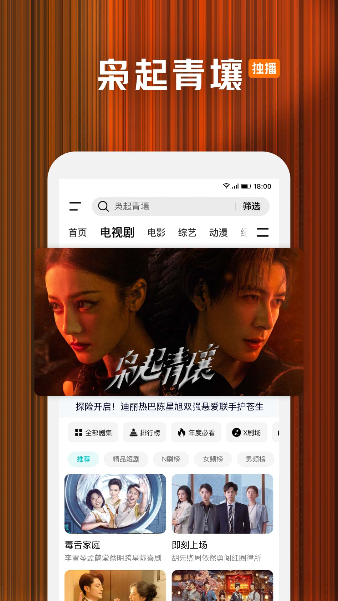 ҫƵappv11.0.43.345240627 °