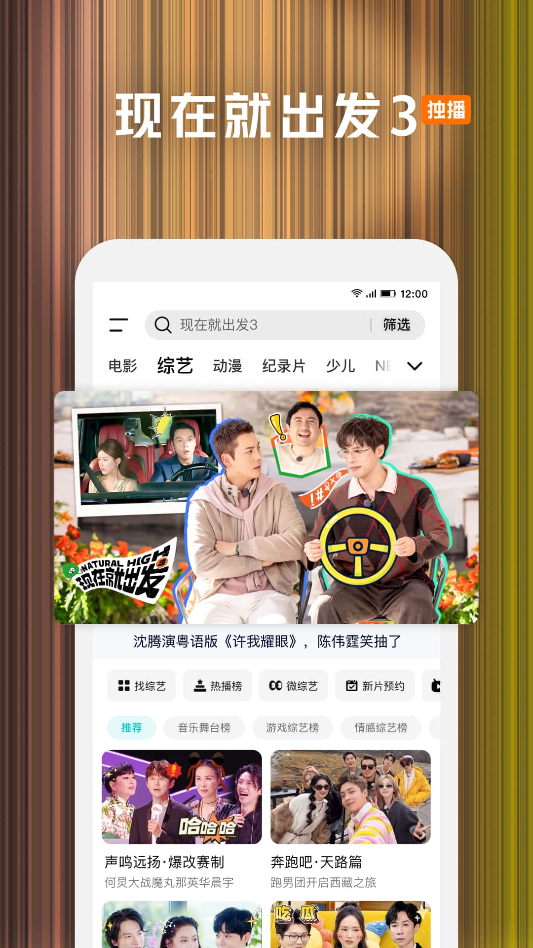 ҫƵappv11.0.43.345240627 °