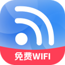 ͨWiFiv2.0.5 ׿