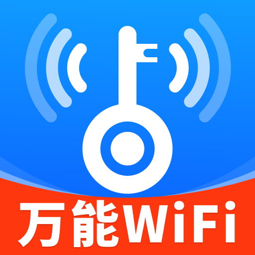 wifiԿv1.0.9 °