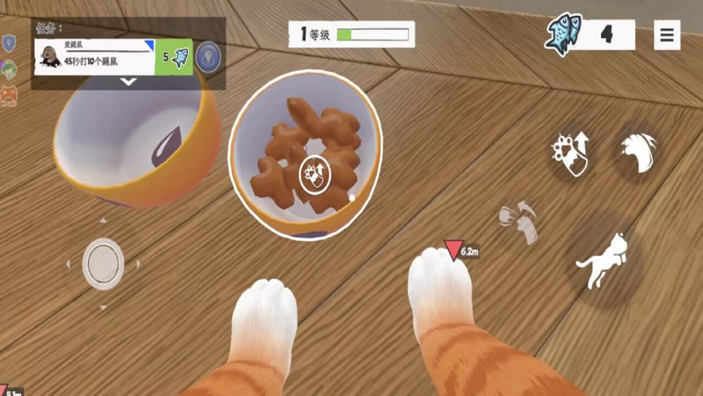 è(̵ĿɰСè)v1.2.2 ׿