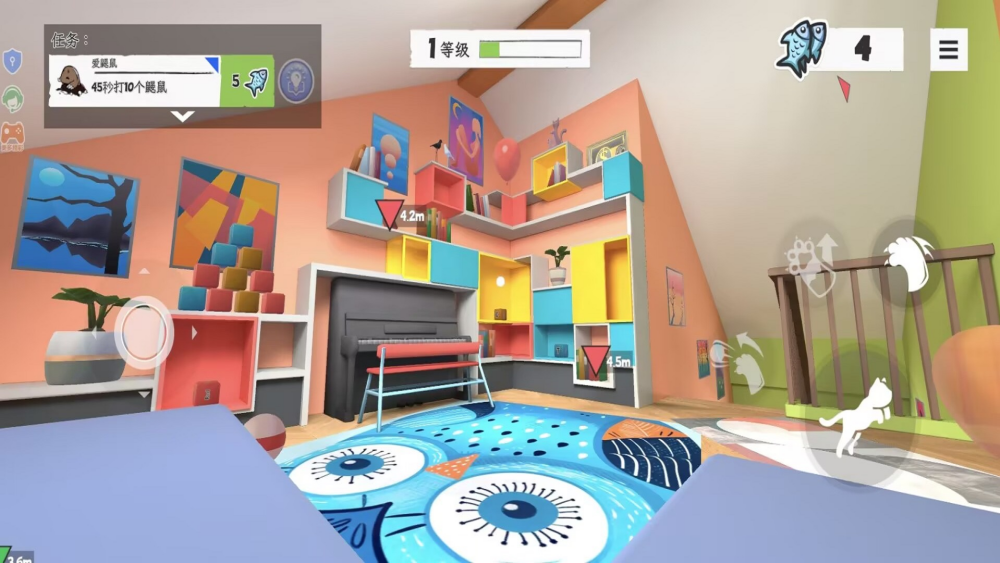 è(̵ĿɰСè)v1.2.2 ׿