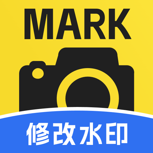 Markˮӡֻappv1.0.2 °