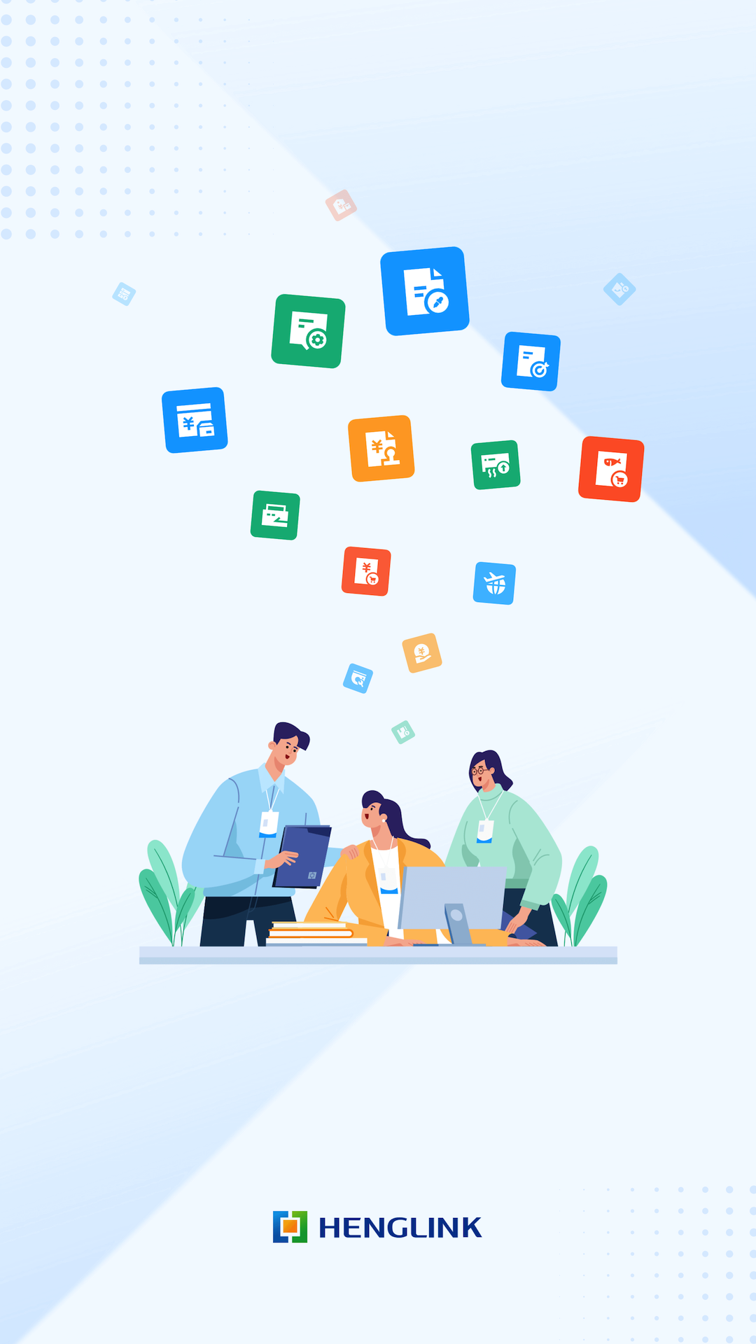 HENGLINKٷappv2.32.0 ׿