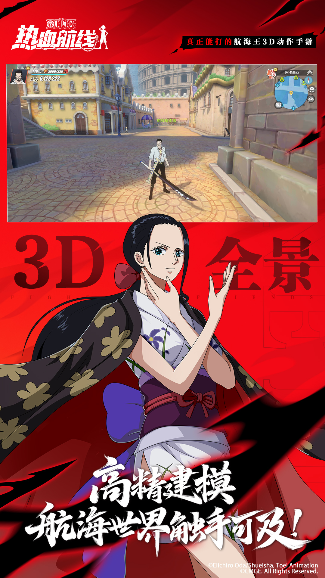 Ѫvivoذװv1.25.1 ׿