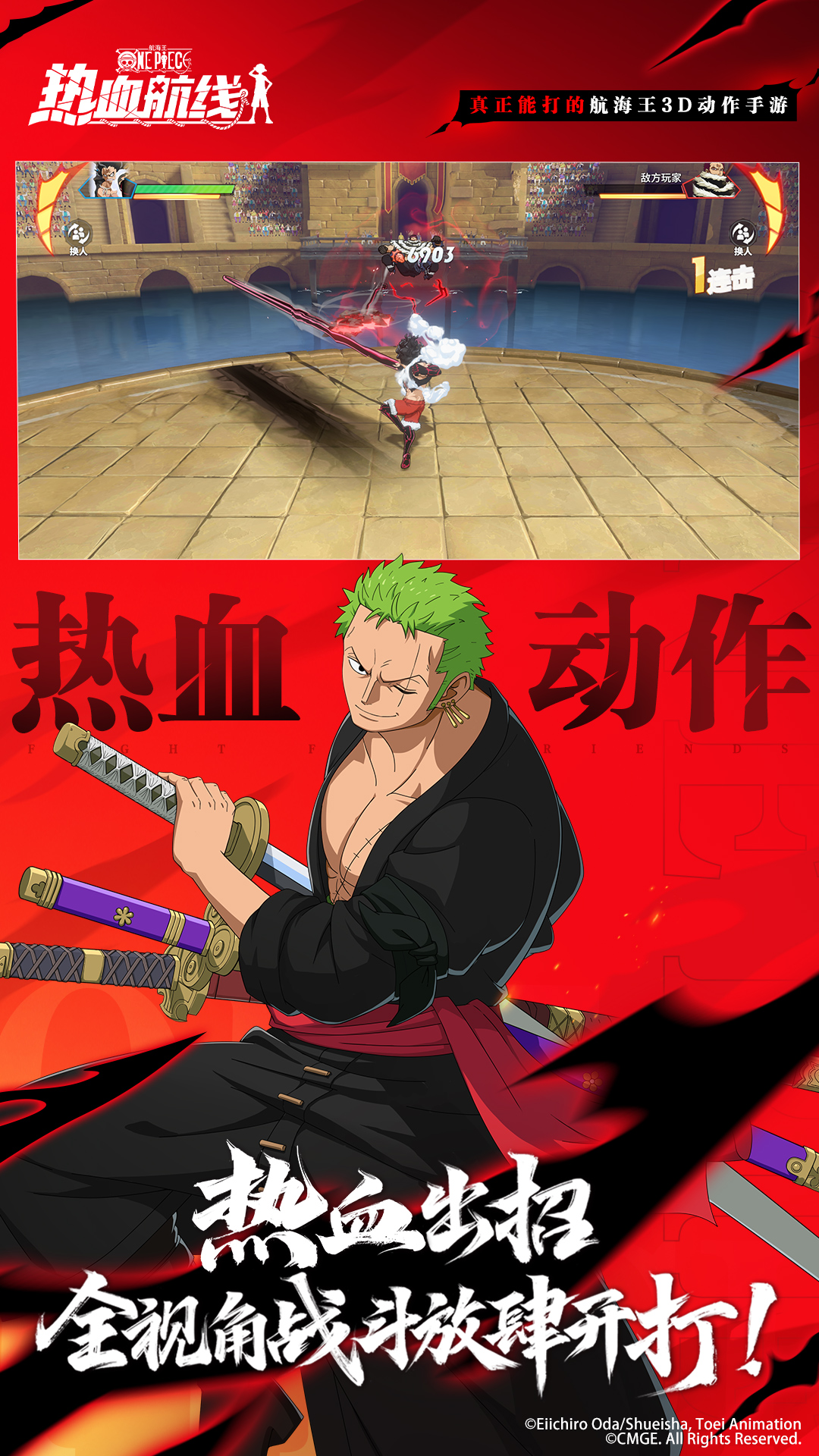 Ѫvivoذװv1.25.1 ׿