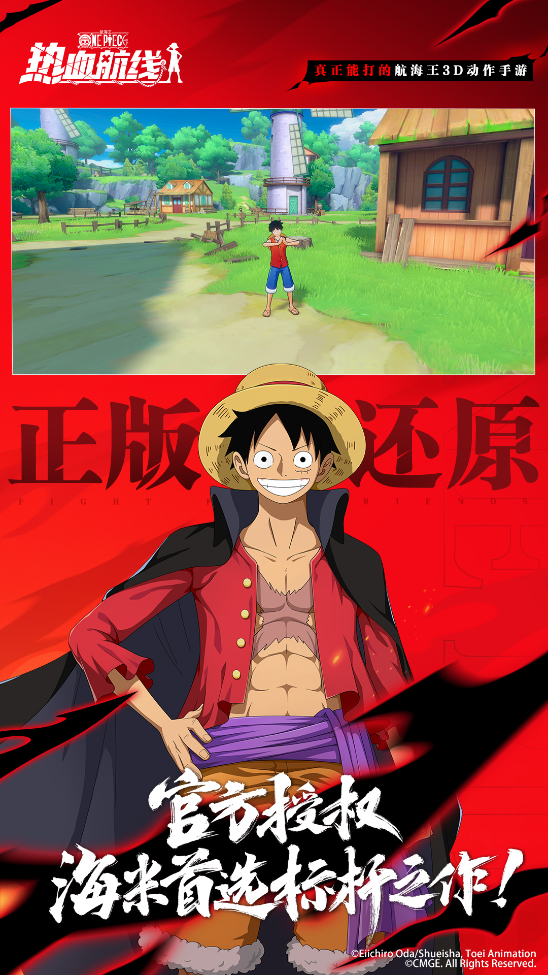 Ѫvivoذװv1.25.1 ׿