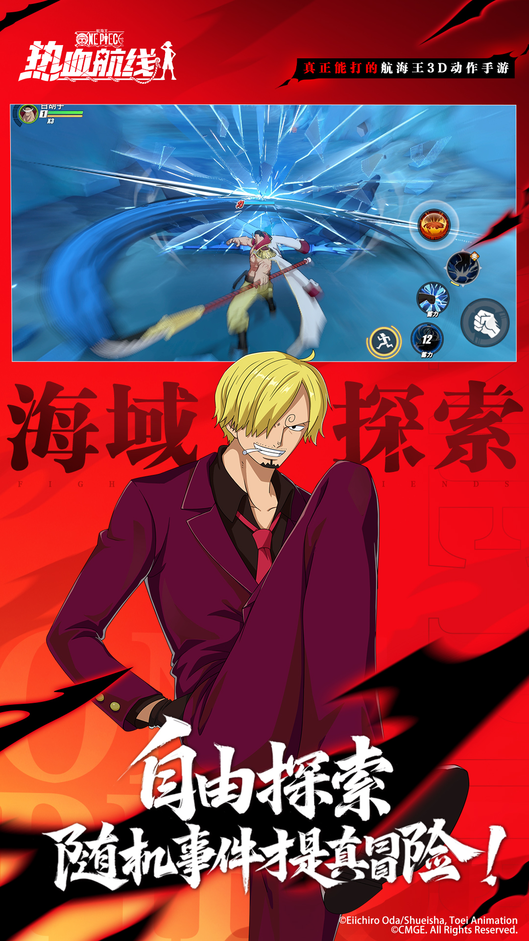 Ѫvivoذװv1.25.1 ׿