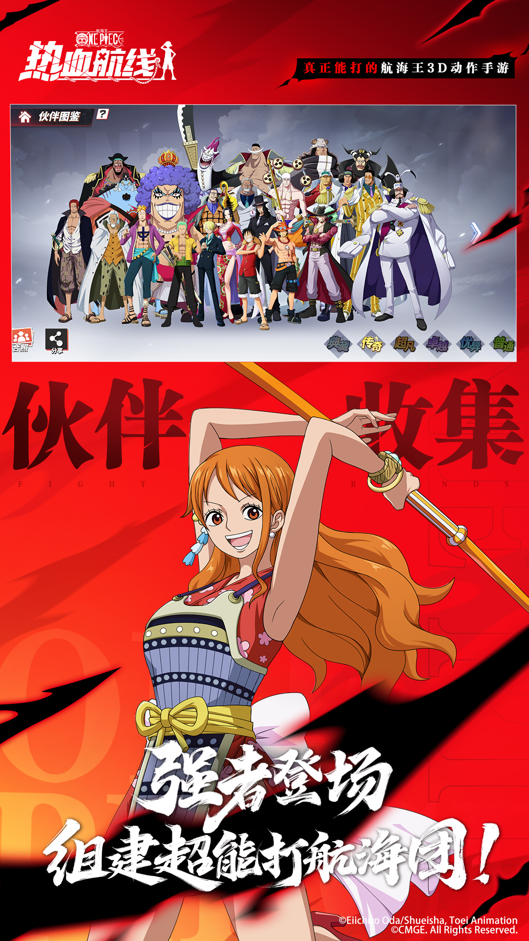 Ѫvivoذװv1.25.1 ׿